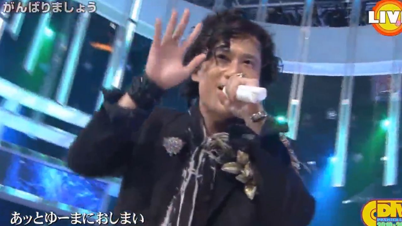 吾郎さんショット